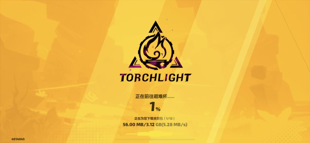劫车顶多削弱 1