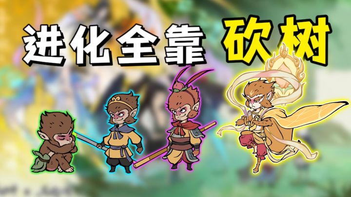 福利拉满！哪吒联动+周年庆活动，新手都能爽玩！截图