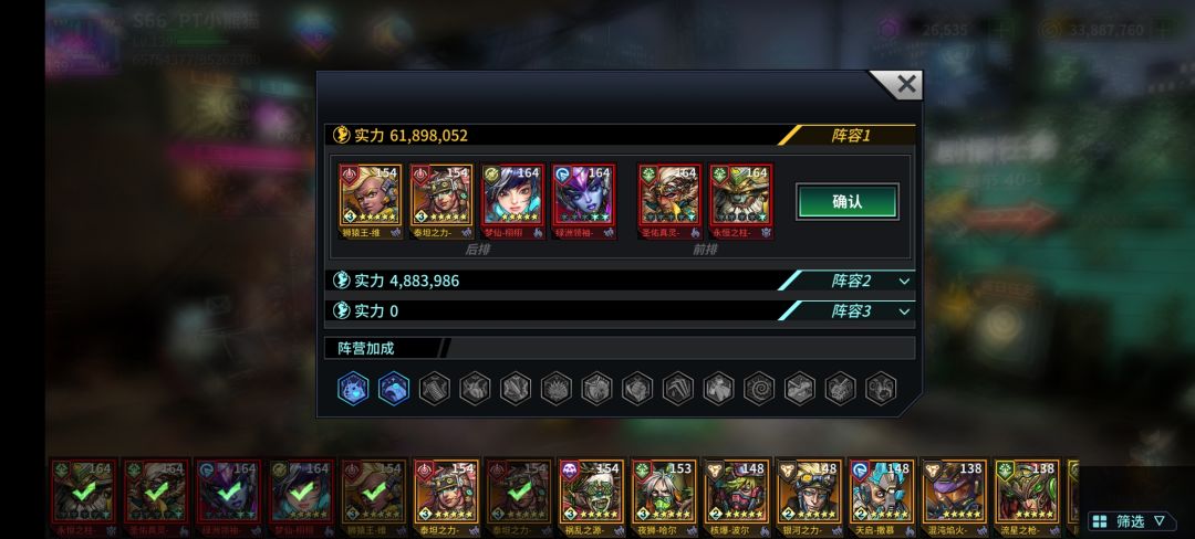 这栩栩越看越怪 1