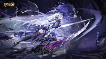 壁纸专刊丨寒刃削云絮，影镰破空碧