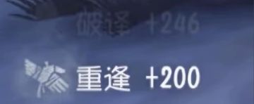 共研服名额申请