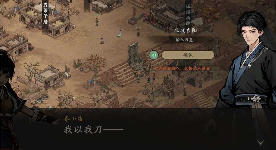 求问我这里怎么输都输不对,是bug了? 1