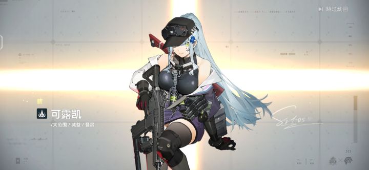 抽完416彻底燃尽了……抽1+1歪了一次191和莫辛纳甘专武,现在剩21抽保底,听说下个月有45姐,那我现在这个资源数量下个月还能不能拿到45姐啊……截图