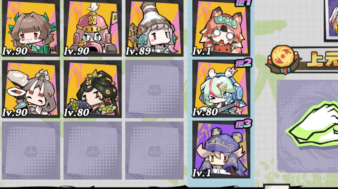 PVP相关 1