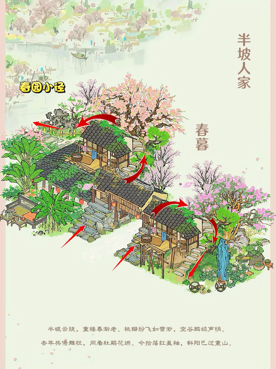 萧萧门楼:🌸我已经不是当初的我🍂 2