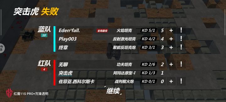建议直接删了，纯来恶心人截图