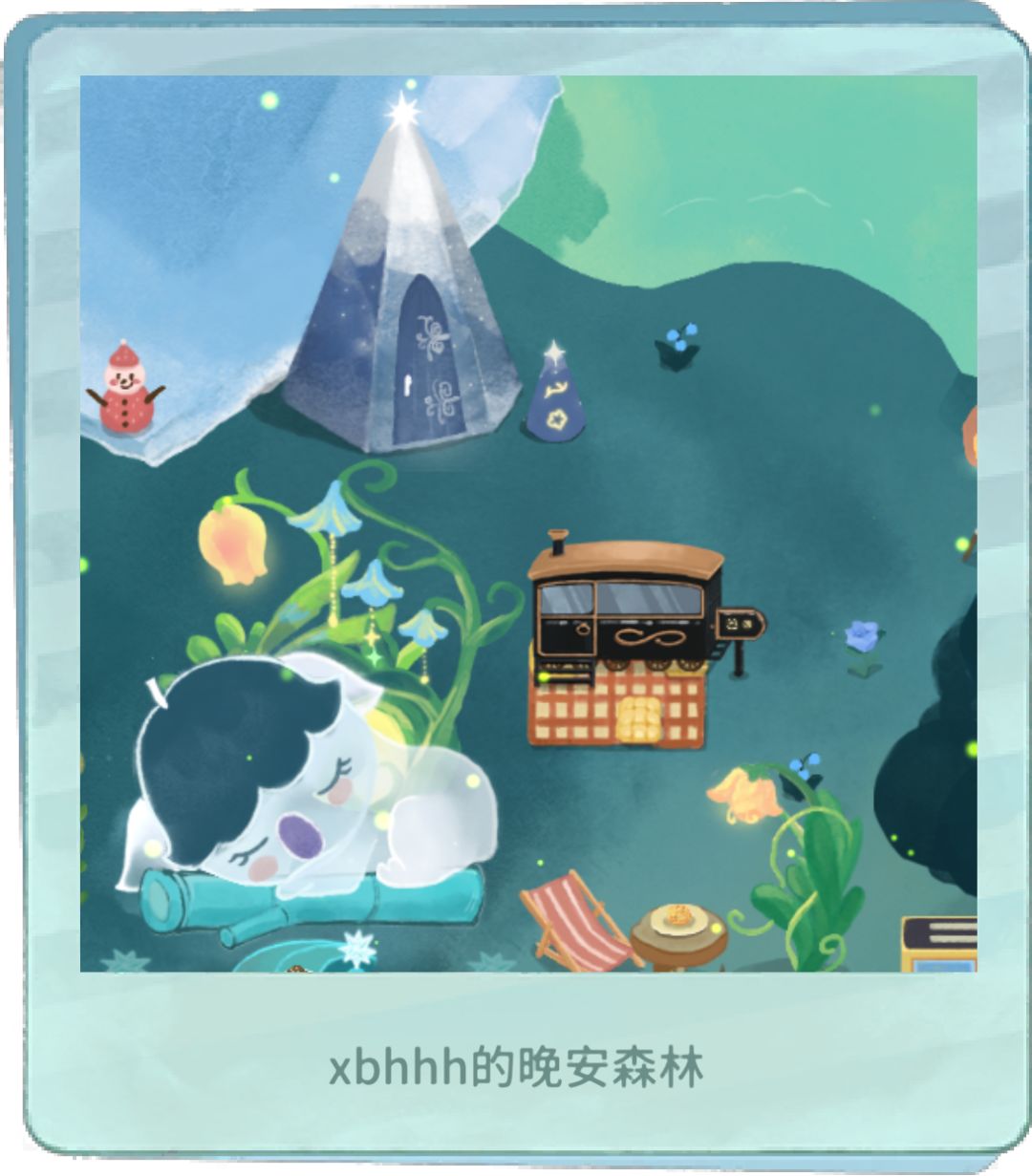 这个比例不对吧?火车房子太小了 1