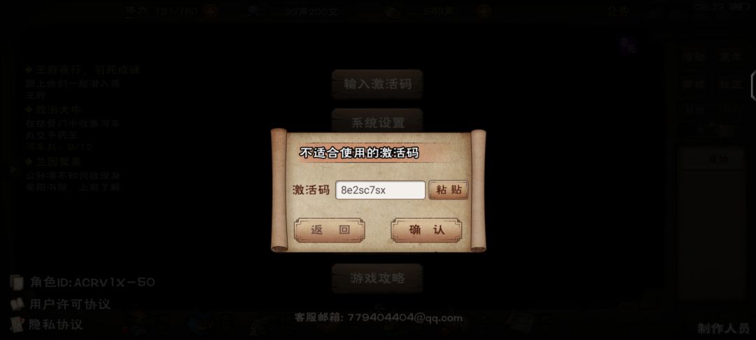 签到 1