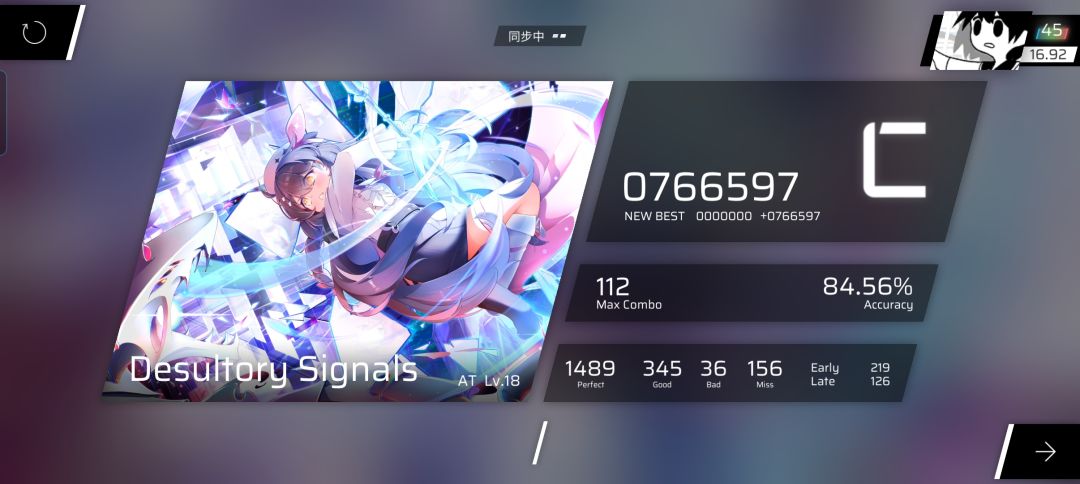 初见 11