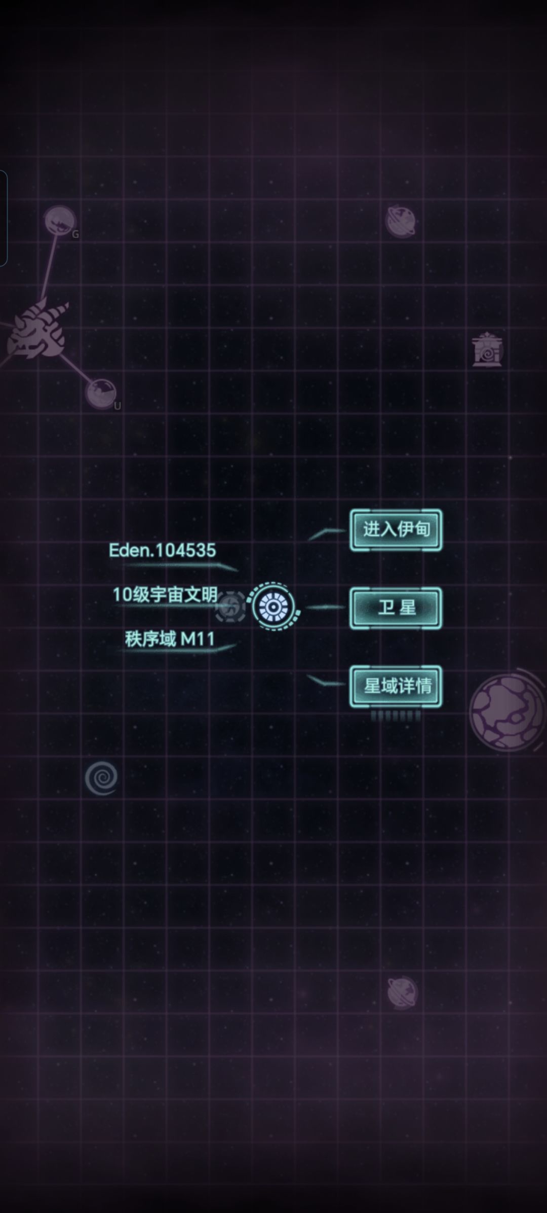 萌新来啦 3