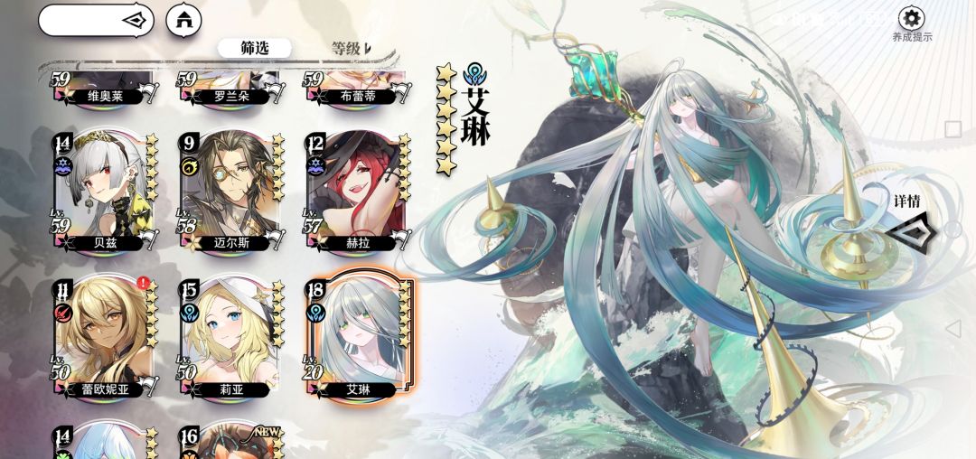 大号小号抽卡概率如此悬殊。 2