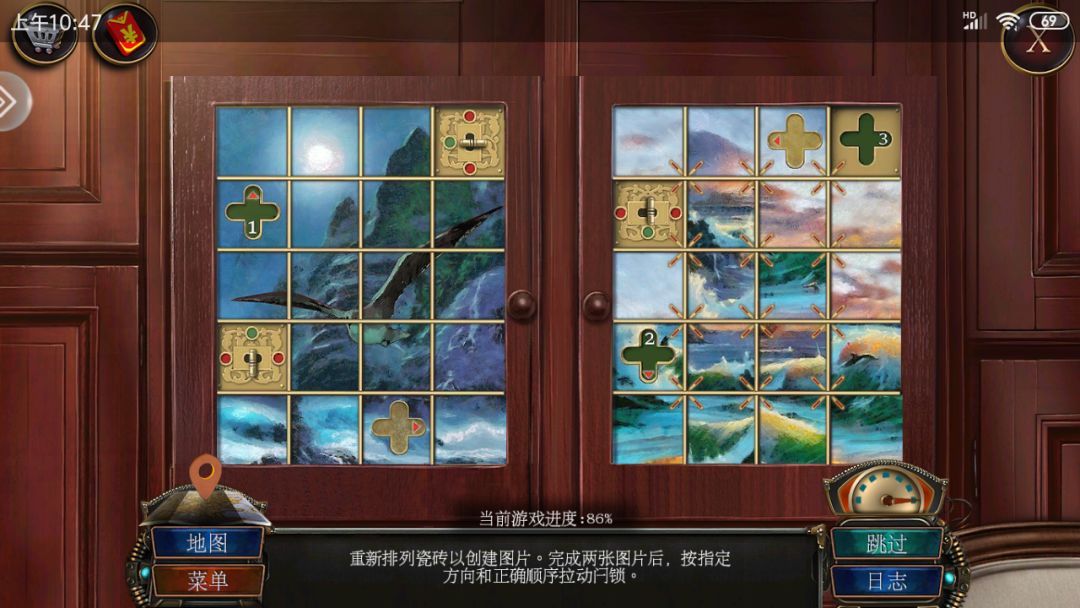 动态图片 1