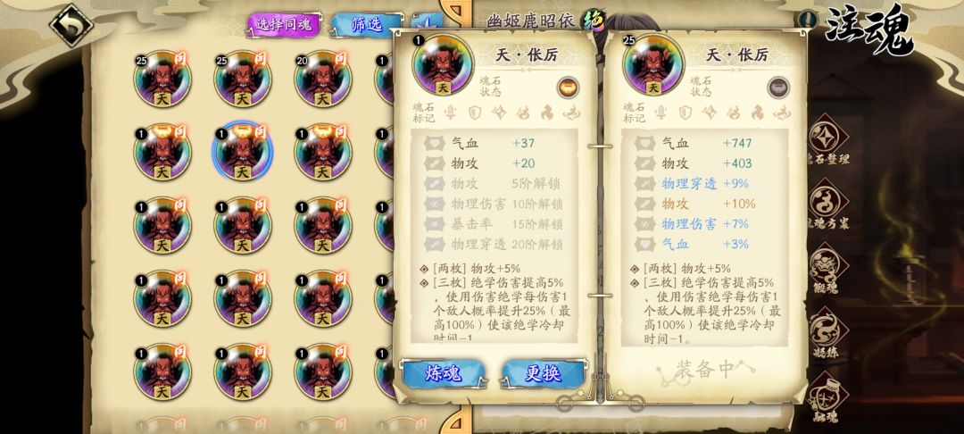 出货了出货了 1