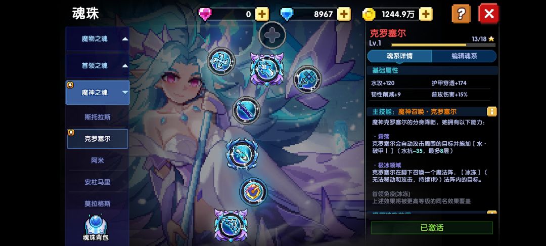 帮帮忙 5