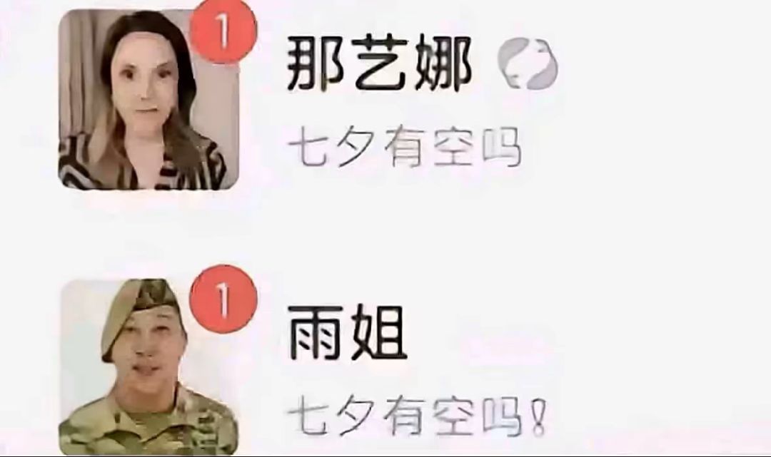 暴走同人游戏 1