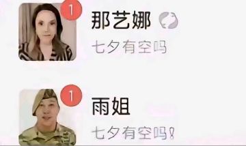 暴走同人游戏