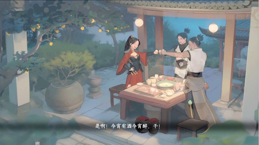 祝福贴 1