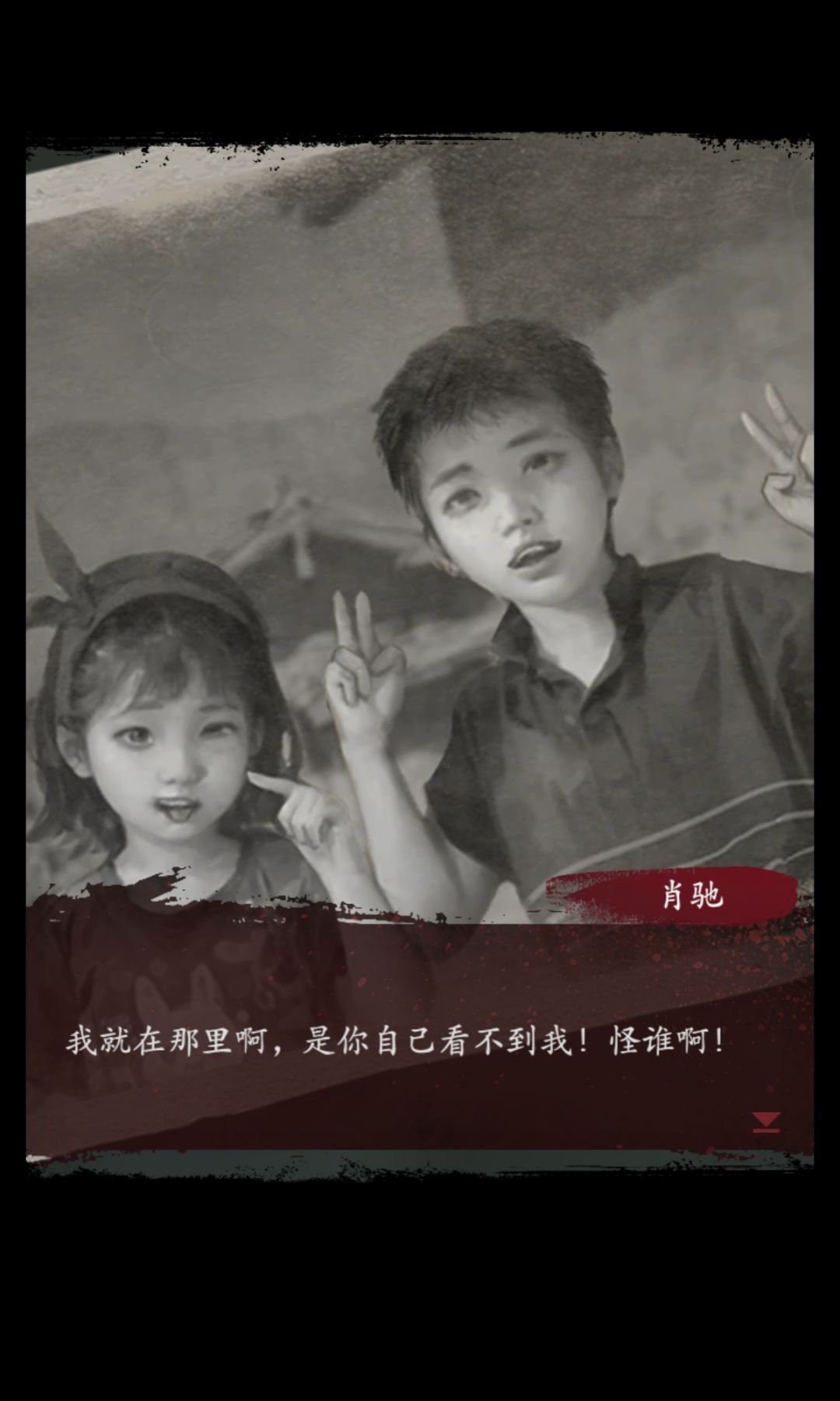 动态图片 4