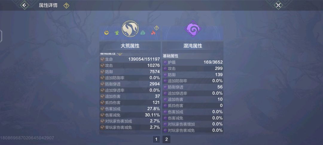 能卖多少啊! 1