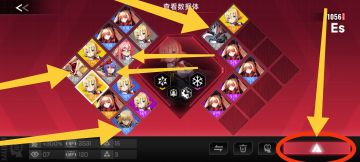 先不急解锁角色，可用初始角色玩到混沌难度