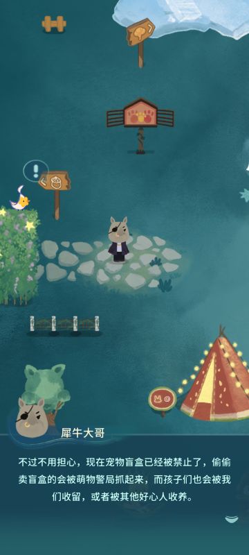 一些截图和感想