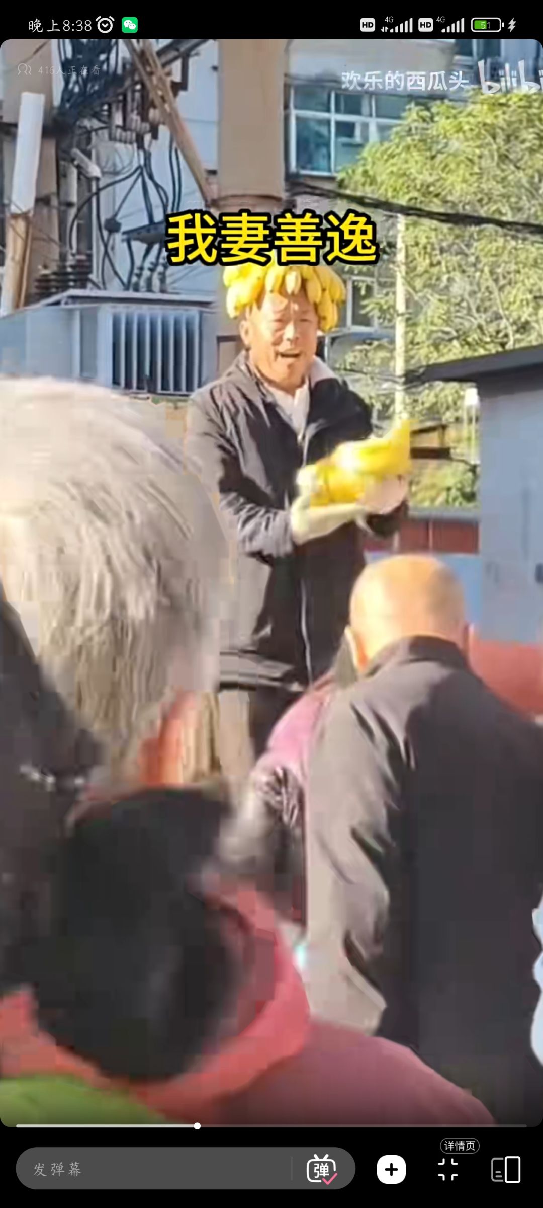 不怕道路漫长，只怕没有光和方向截图