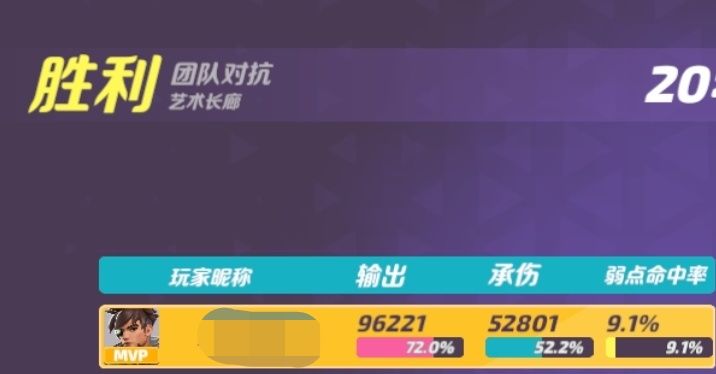 麻烦照常给巅峰人机别给这种的 1