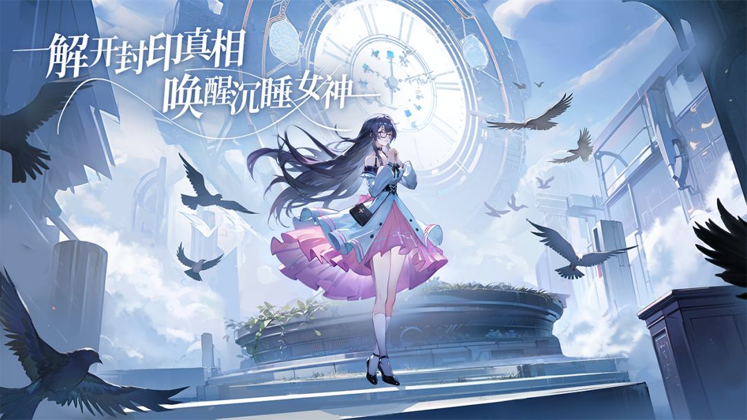 这画风爱了 4