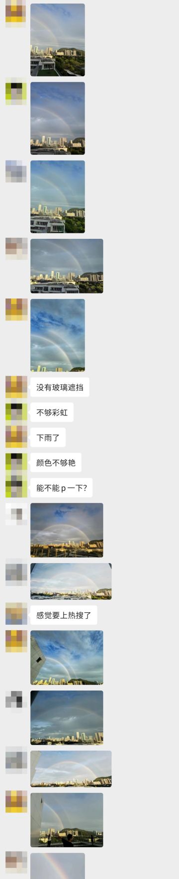 为什么没人上班了