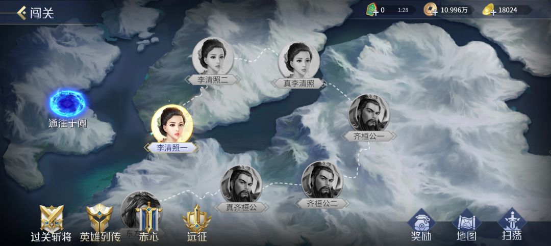 动态图片 2