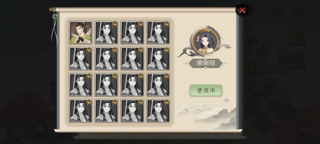 这是bug吧? 1