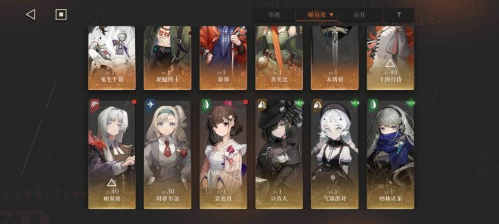 萌新求助佬佬们这个开局可以不截图