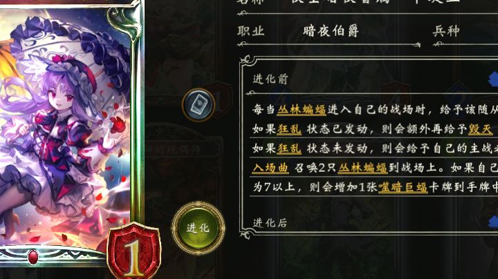 这送皮肤??截图