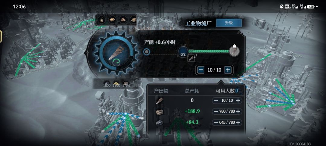 这游戏无敌了 到处是bug 1