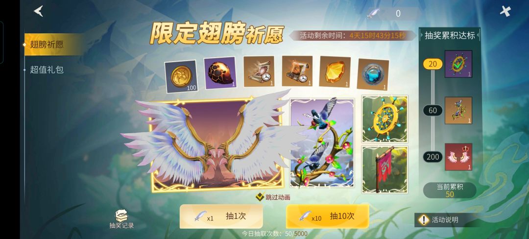 动态图片 4
