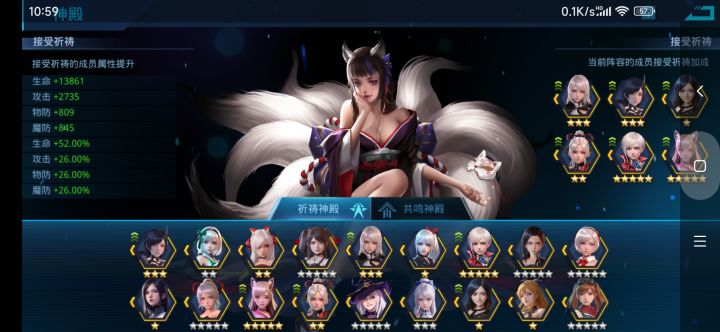 真无语了,策划真棒截图