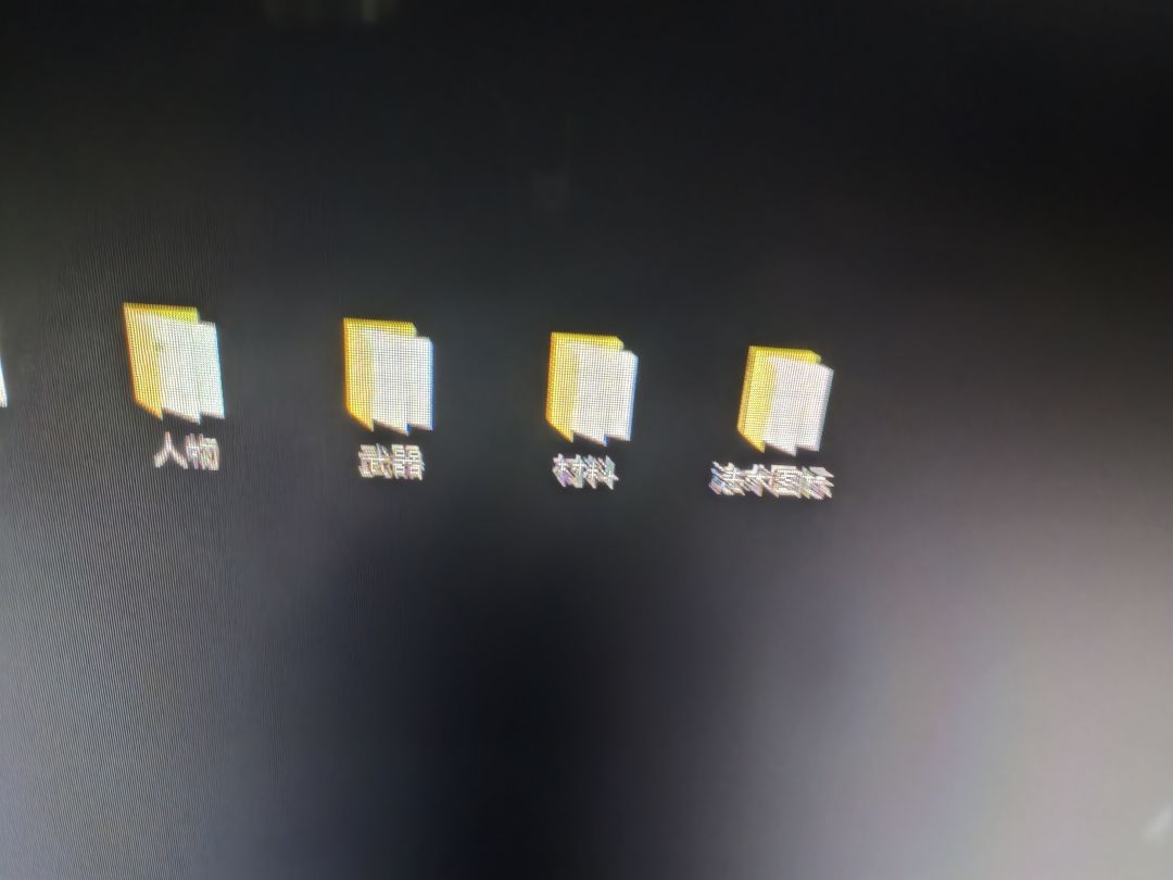 开发日志1 2