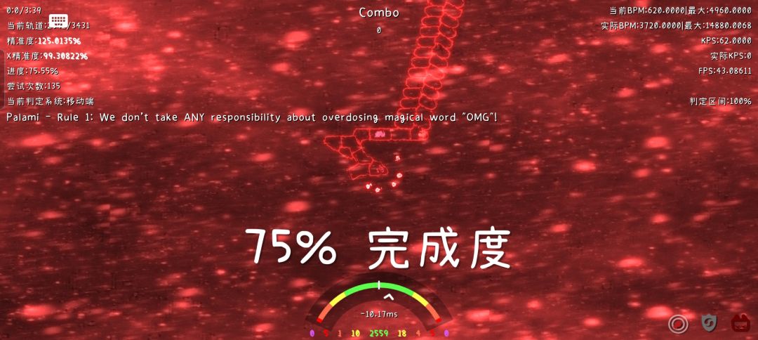 Rule1 进度 1