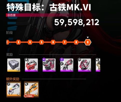 回归玩家一起玩QQT16679297 1