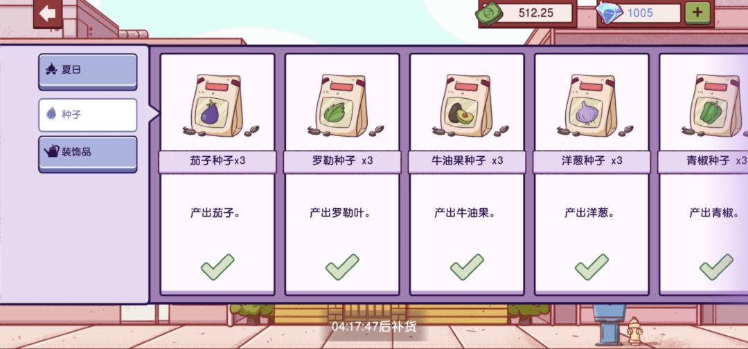 有人可以帮我看一下吗 2