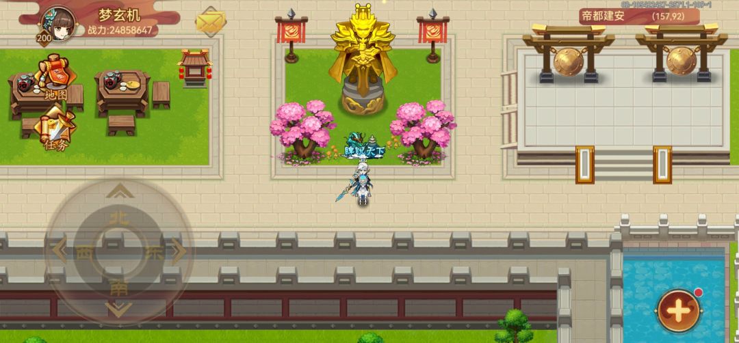 永恒塔2000首通😍😍 2