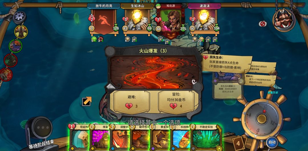 动态图片 7