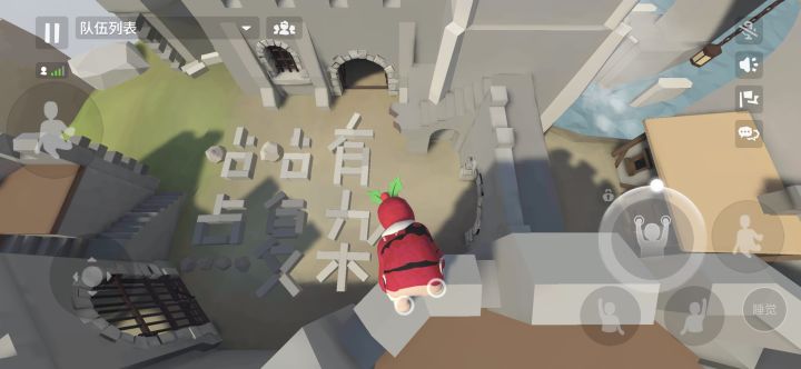 致最乖最复杂的咕咕截图