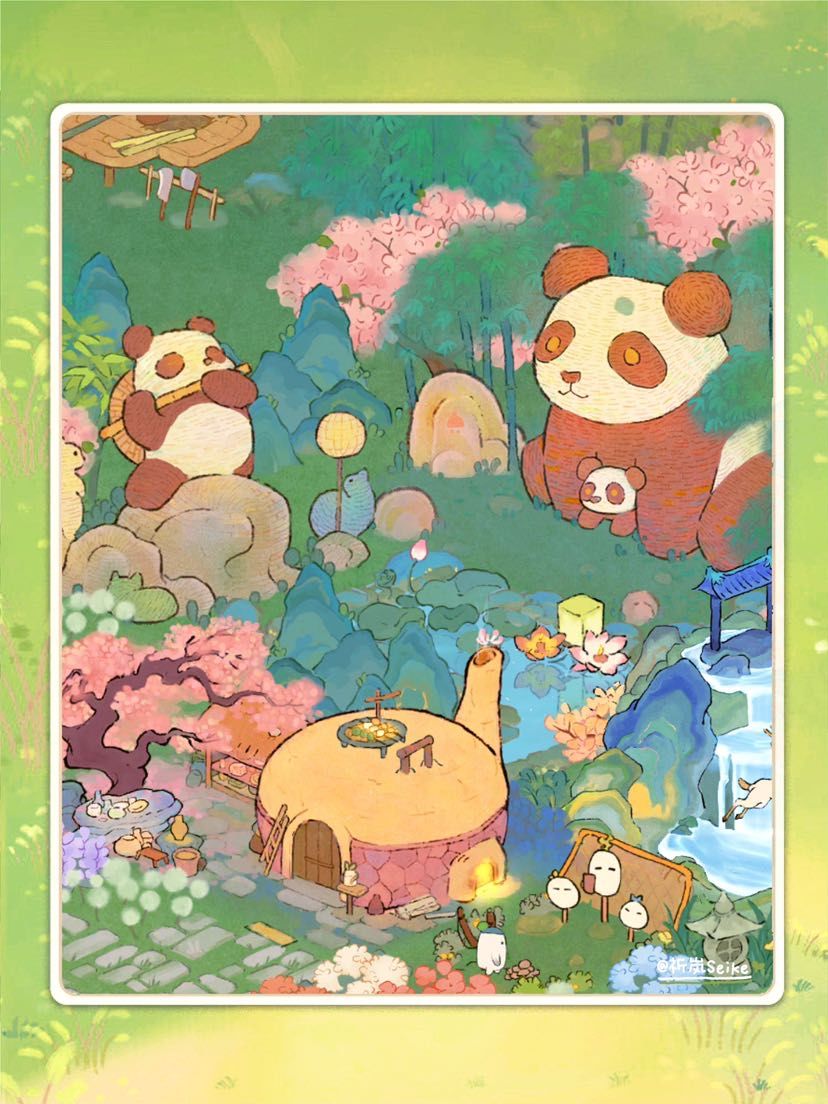 动态图片 3