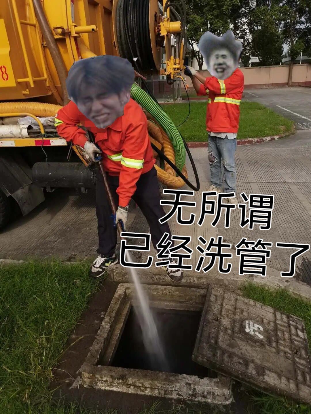 某游戏就不多说了 3