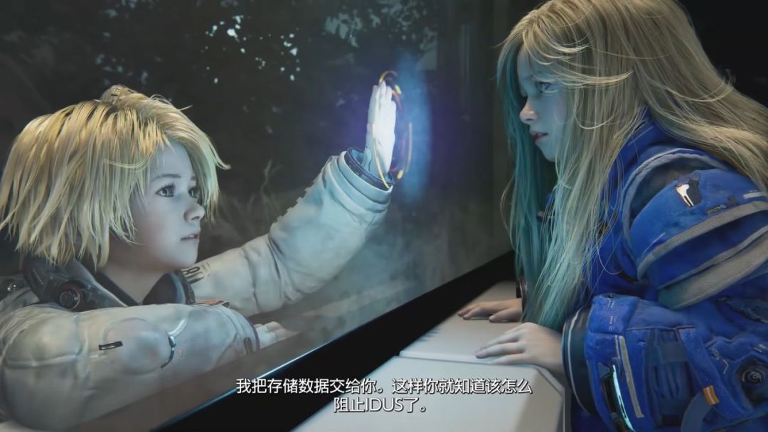 🔥《识质存在》压轴预告炸了！八号登场有戏 2