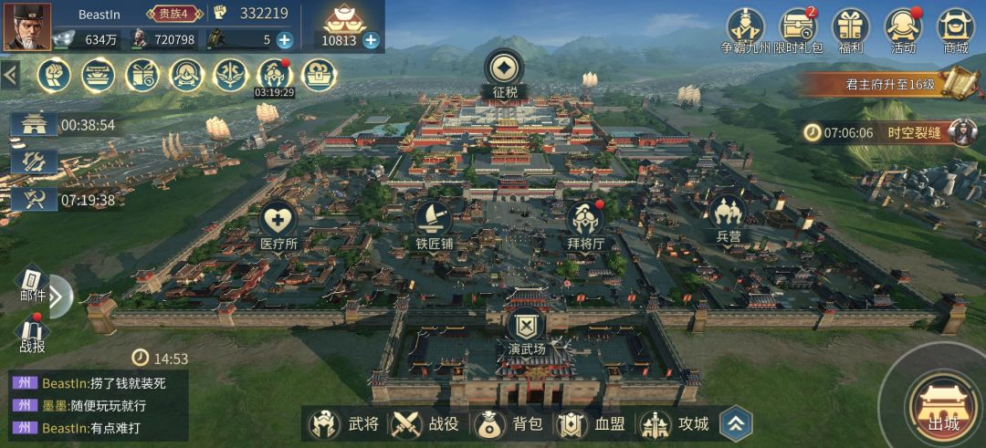 已下载 1