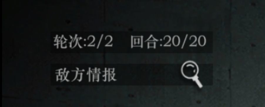 绝望Time 2