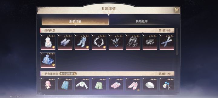 啊这还有必要抽吗截图