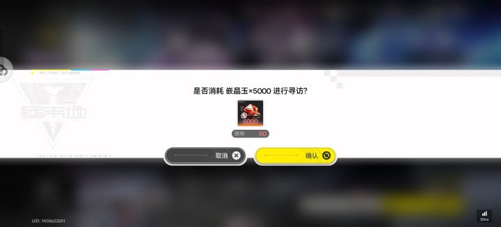 这游戏真神啊截图
